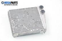 Heating radiator for Nissan Micra (K12) 1.2 16V, 65 hp, hatchback automatic, 2003
